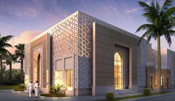 Taif's Mountain-View Retreat : Modern Saudi Arabia House Design 