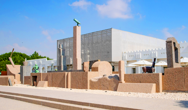 Mathaf- Arab Museum of Modern Art